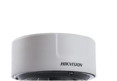 DS2CD5126G0IZS base